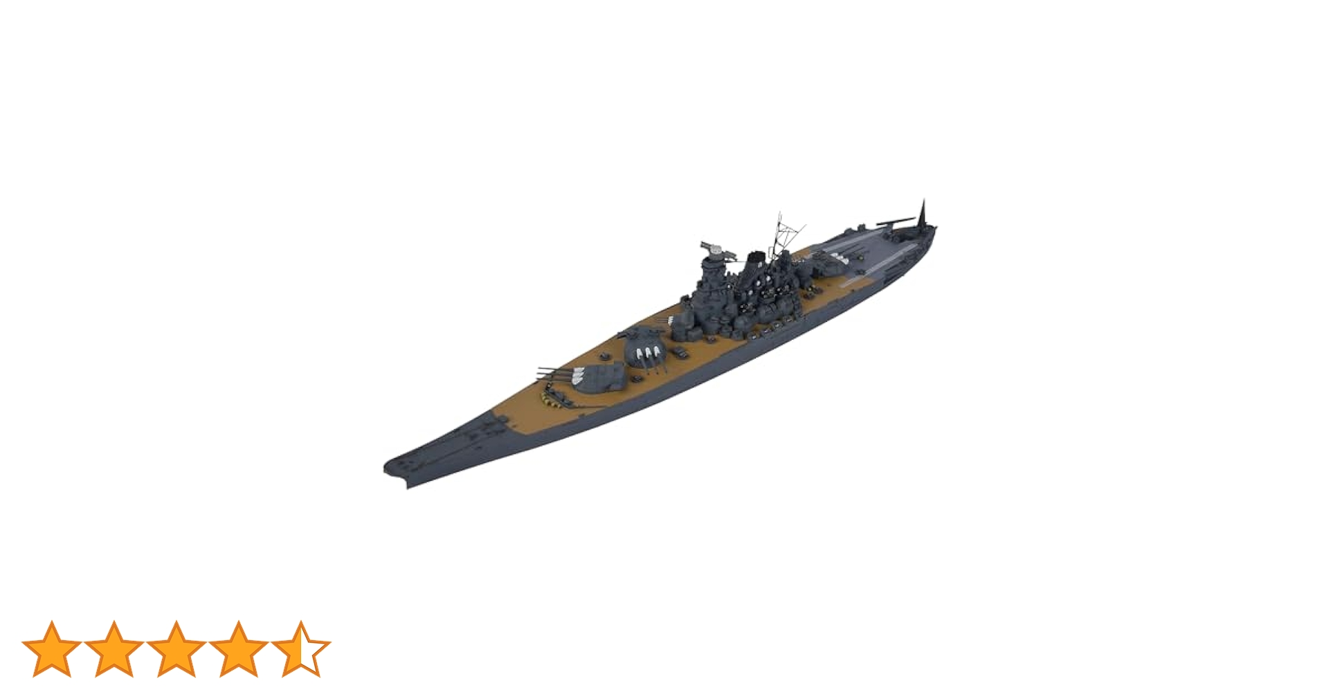 タミヤ 1/700 ウォーターラインシリーズ No.113 日本海軍 戦艦 大和 31113 プラモデル 模型 ITZTW3K2DU8C-D-A015-byebye タミヤ 1/700 ウォーターラインシリーズ 日本戦艦 大和（やまと